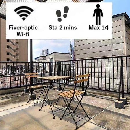 鶴橋駅徒歩2分 トイレ浴室複数あり3階建て一軒家車庫付き Apartment โอซาก้า ภายนอก รูปภาพ