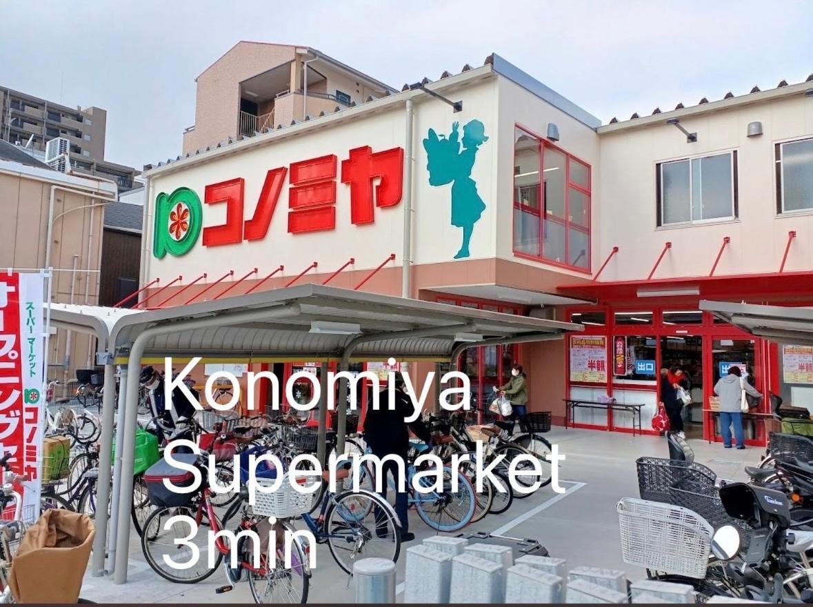 鶴橋駅徒歩2分 トイレ浴室複数あり3階建て一軒家車庫付き Apartment โอซาก้า ภายนอก รูปภาพ