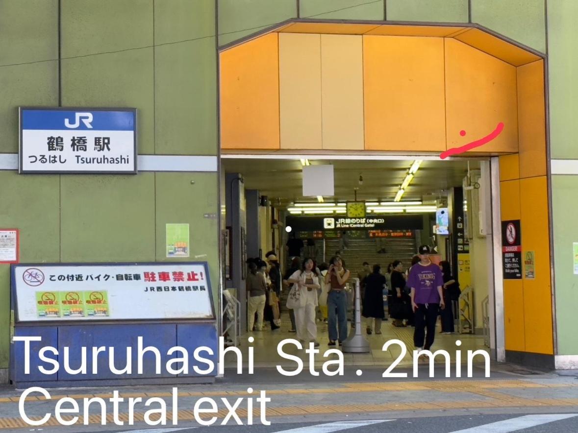 鶴橋駅徒歩2分 トイレ浴室複数あり3階建て一軒家車庫付き Apartment โอซาก้า ภายนอก รูปภาพ