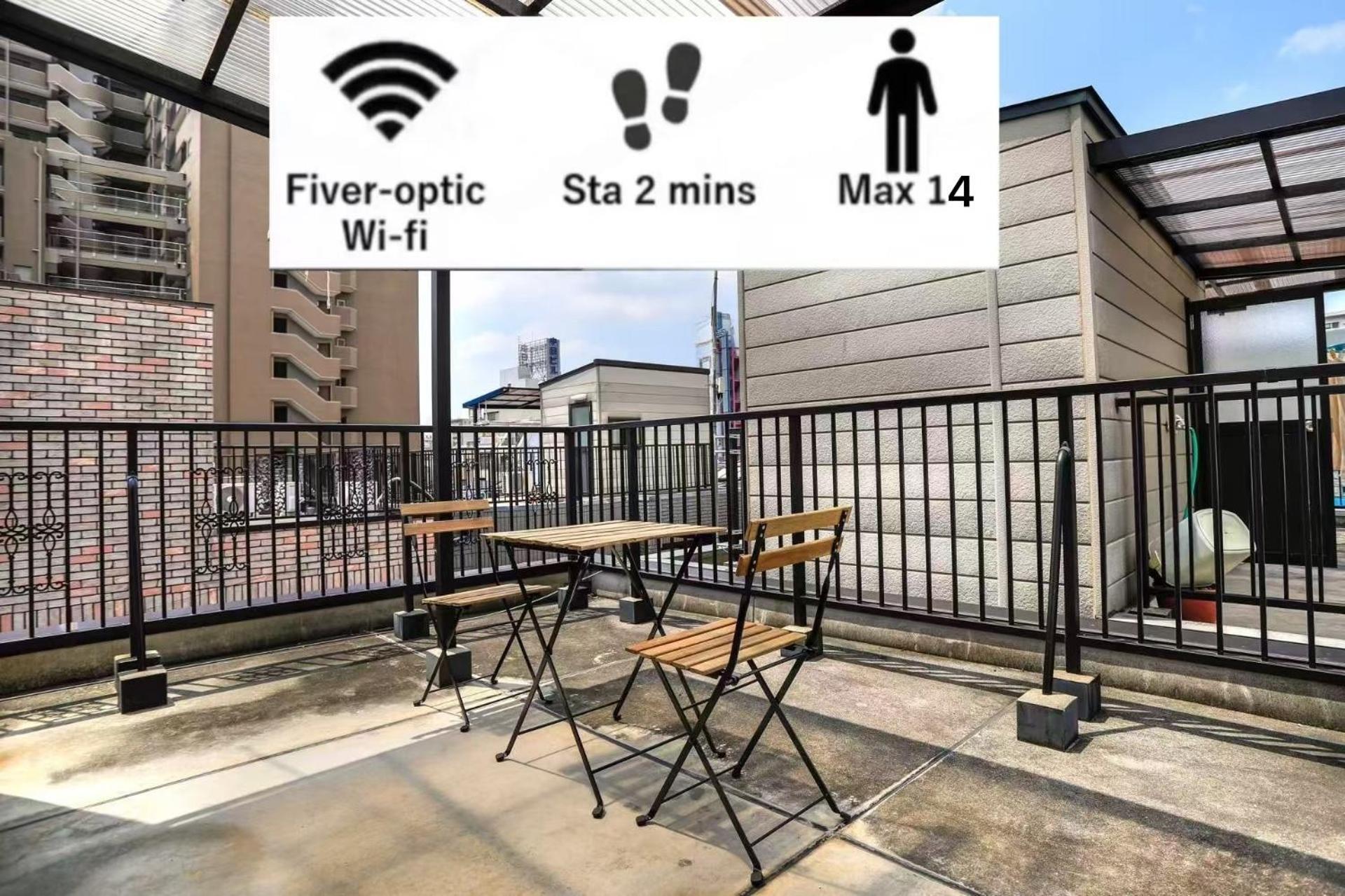鶴橋駅徒歩2分 トイレ浴室複数あり3階建て一軒家車庫付き Apartment โอซาก้า ภายนอก รูปภาพ